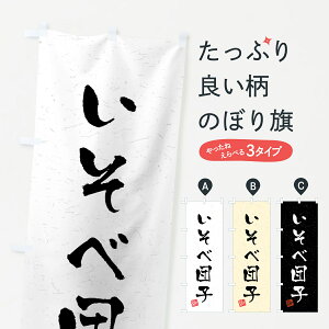 ylR|X360z ̂ڂ גcqEKÊڂ 458C cqEcq ObYv