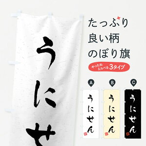 ylR|X360z ̂ڂ ɂEKÊڂ 458R ݁E ObYv