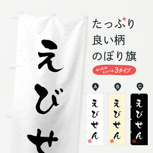 ylR|X360z ̂ڂ тEKÊڂ 458S ݁E ObYv ył܂+1017~z