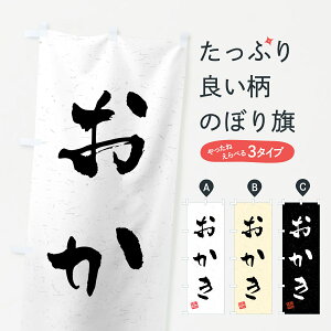 ylR|X360z ̂ڂ EKÊڂ 458U ݁E ObYv ył܂+1017~z