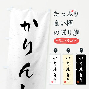 ylR|X360z ̂ڂ ƂEKÊڂ 45LY \Eَq ObYv