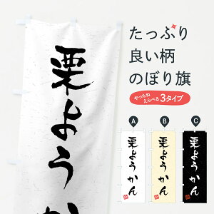 ylR|X360z ̂ڂ I悤EKÊڂ 45PE r㻁EV ObYv