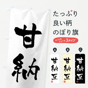 ylR|X360z ̂ڂ Ô[EKÊڂ 45PH aَq ObYv