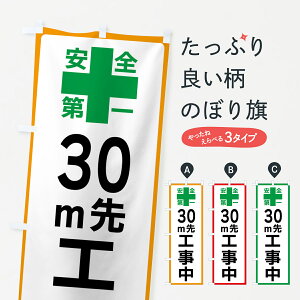 ylR|X360z ̂ڂ 30mHEŜڂ 45RX HH ObYv