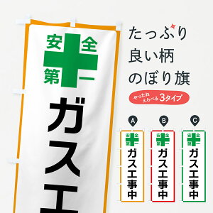 ylR|X360z ̂ڂ KXHEŜڂ 45R5 HE݊e ObYv