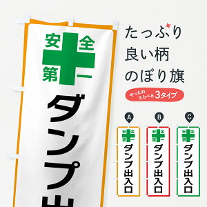 ylR|X360z ̂ڂ _voEŜڂ 45R6 HE݊e ObYv