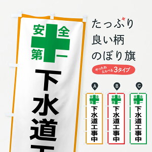 ylR|X360z ̂ڂ HEŜڂ 45RC ƒ ObYv