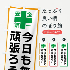 ylR|X360z ̂ڂ Ŋ撣낤EŜڂ 45RL ObYv ył܂+1017~z