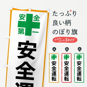 ylR|X360z ̂ڂ S^]EŜڂ 45S4 ʈS ObYv ył܂+1017~z