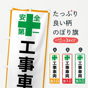 ylR|X360z ̂ڂ HԗoEŜڂ 45S0 HE݊e ObYv ył܂+1017~z