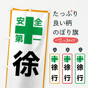 ylR|X360z ̂ڂ sEŜڂ 45SY HH ObYv