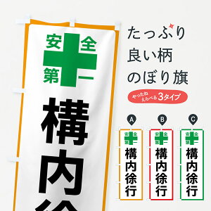 ylR|X360z ̂ڂ \sEŜڂ 45S3 ObYv ył܂+1017~z