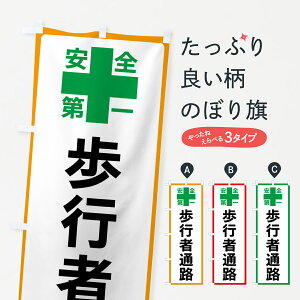 ylR|X360z ̂ڂ sҒʘHEŜڂ 45SF HH ObYv