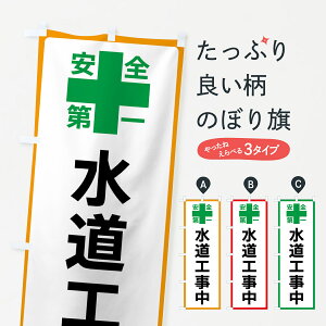 ylR|X360z ̂ڂ HEŜڂ 45SX HE݊e ObYv