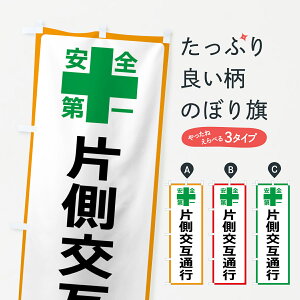 ylR|X360z ̂ڂ БݒʍsEŜڂ 45SG HH ObYv