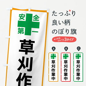 ylR|X360z ̂ڂ ƒEŜڂ 45SH ObYv