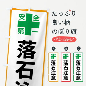 ylR|X360z ̂ڂ ΒӁEŜڂ 45SW hБ΍ ObYv ył܂+1017~z