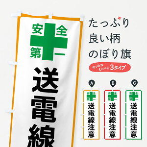 ylR|X360z ̂ڂ dӁEŜڂ 45SC HH ObYv