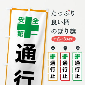 ylR|X360z ̂ڂ ʍs~EŜڂ 45S8 HH ObYv