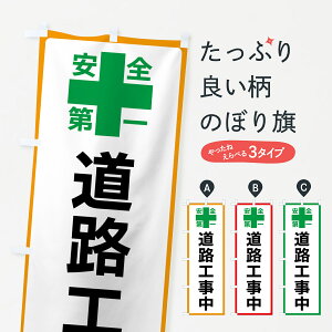 ylR|X360z ̂ڂ HHEŜڂ 45SL ObYv