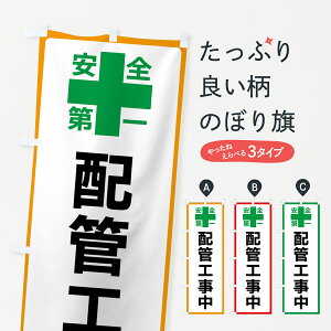 ylR|X360z ̂ڂ zǍHEŜڂ 45S9 ƒ ObYv