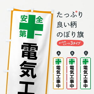 ylR|X360z ̂ڂ dCHEŜڂ 45SS HE݊e ObYv