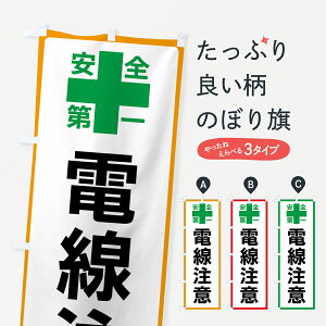 ylR|X360z ̂ڂ dӁEŜڂ 45SU HH ObYv ył܂+1017~z