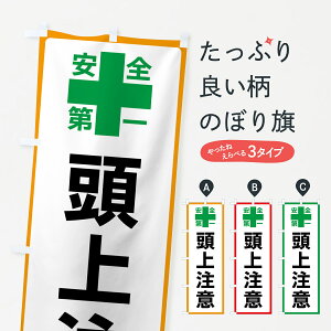 ylR|X360z ̂ڂ 㒍ӁEŜڂ 45U4 HE݊e ObYv ył܂+1017~z