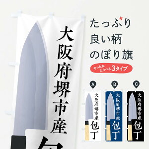 ylR|X360z ̂ڂ {sY̂ڂ 45UY  ObYv ył܂+1017~z