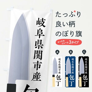 ylR|X360z ̂ڂ 򕌌֎sY̂ڂ 45U7  ObYv ył܂+1017~z