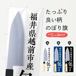 ylR|X360z ̂ڂ 䌧zOsY̂ڂ 45UH  ObYv