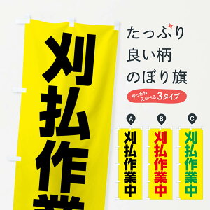 ylR|X360z ̂ڂ ƒEӊNEŜڂ 45U6 S ObYv ył܂+1017~z