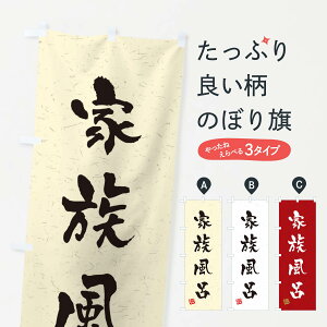 ylR|X360z ̂ڂ ƑCEKÊڂ 4HT6 C ObYv