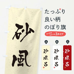 ylR|X360z ̂ڂ CEKÊڂ 4HYK C ObYv