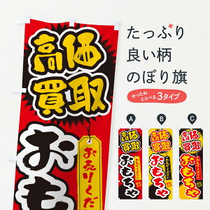 ylR|X360z ̂ڂ EEEM̂ڂ 4H14 Eߋ ObYv