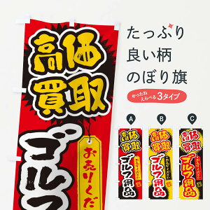 ylR|X360z ̂ڂ StpiEEEM̂ڂ 4H1Y ObYv ył܂+1017~z