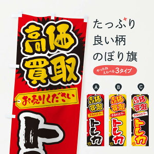 ylR|X360z ̂ڂ gJEEEM̂ڂ 4H1E tBMAEߋ ObYv ył܂+1017~z