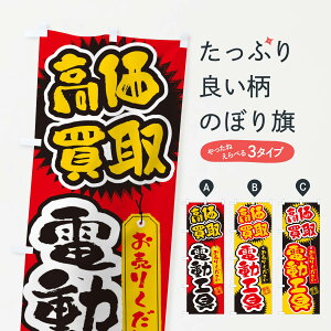 ylR|X360z ̂ڂ dHEEEM̂ڂ 4H2N ObYv ył܂+1017~z