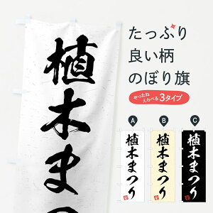 ylR|X360z ̂ڂ A؂܂EKÊڂ 4HFF c؁EA ObYv