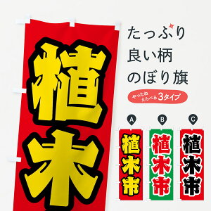 ylR|X360z ̂ڂ A؎ŝڂ 4HFN c؁EA ObYv