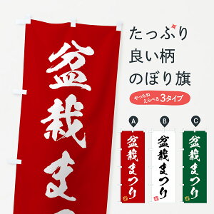 ylR|X360z ̂ڂ ~͂܂̂ڂ 4HFP ϗtA ObYv