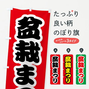 ylR|X360z ̂ڂ ~͂܂̂ڂ 4HFR ϗtA ObYv