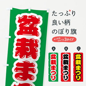 ylR|X360z ̂ڂ ~͂܂̂ڂ 4HFS ϗtA ObYv