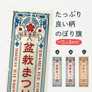 ylR|X360z ̂ڂ ~͂܂Eĝڂ 4H41 ϗtA ObYv