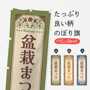 ylR|X360z ̂ڂ ~͂܂Eĝڂ 4H4T ϗtA ObYv