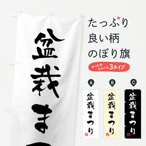 ylR|X360z ̂ڂ ~͂܂EKÊڂ 4H42 ϗtA ObYv