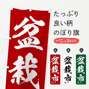 ylR|X360z ̂ڂ ~͎ŝڂ 4H43 ϗtA ObYv