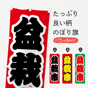 ylR|X360z ̂ڂ ~͎ŝڂ 4H4A ϗtA ObYv ył܂+1017~z