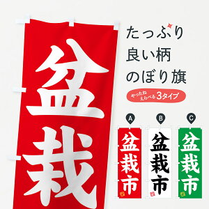 ylR|X360z ̂ڂ ~͎ŝڂ 4H4N ϗtA ObYv