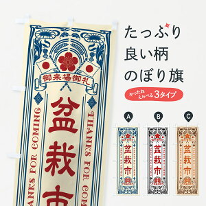 ylR|X360z ̂ڂ ~͎sEĝڂ 4H4H ϗtA ObYv